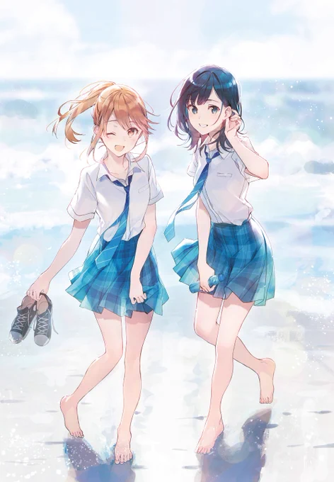 Haru &amp; Yuzuki 