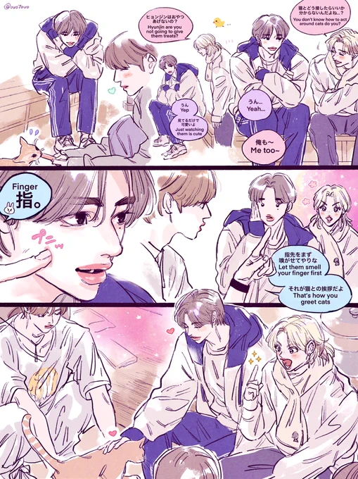 🥟🤍🐈

(⚠️Please read from left to right)

#Straykidsfanart #Hyunjin #Felix 
