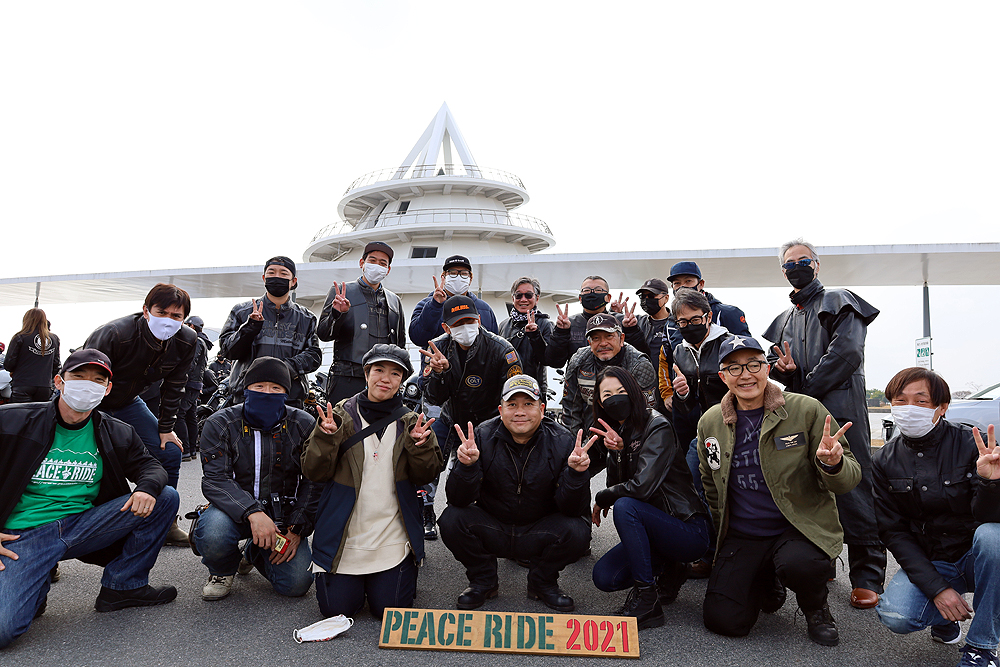 PEACERIDE_NET's tweet photo. 収録が遠い昔のようですが、いよいよ、いよいよ、明日、2022年1月3日朝8時30分からテレビ熊本で「Be a Rider」がOAです!
お見逃しなく!朝8時30分からテレビ熊本!!正月の朝ですが!「箱根駅伝」のま裏ですが!ぜひ!
#terrabal
#peaceride
#ピースライド
#bearider https://t.co/aqjTvU9KU5