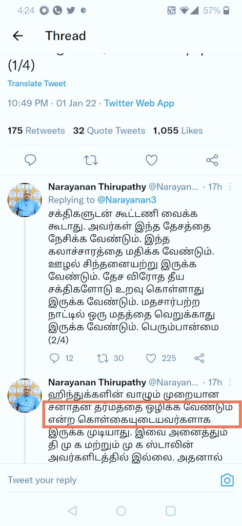 siddiking's tweet photo. என்னடா இந்த பாய்ண்ட் இன்னும் வரலைன்னு வாசிச்சா 3/4 ல வந்திருச்சு பா.
கடைசி வரை மதம் மட்டும் தான்
வளர்ச்சி லாம் வேண்டாமா? ம்ம் https://t.co/O6SvXhysQz