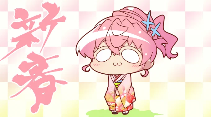#ゆるまりあ 