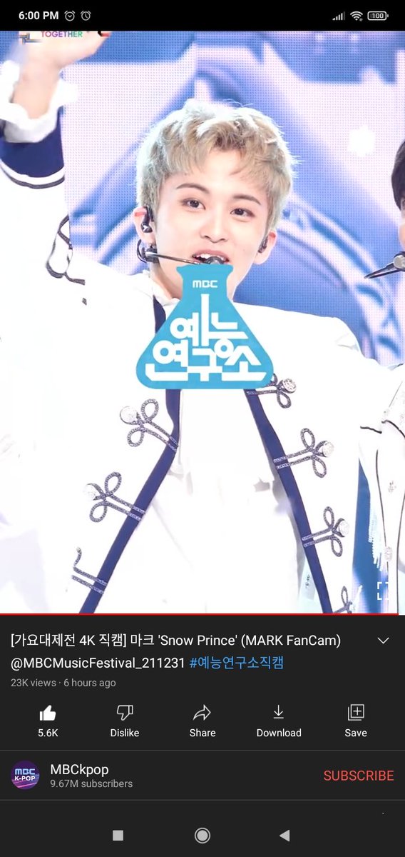 aboutmarkie's tweet photo. #timeMARK Snow Prince Streaming Chain!

https://t.co/CU3PK3UFcy

#findingMarkfs : @morklipop @dyjnmrk @Mk82lee_kun @markcityea @mrklc99
#MARK #NCT마크 #마크직캠짱 !! https://t.co/Zj8qpOTScf