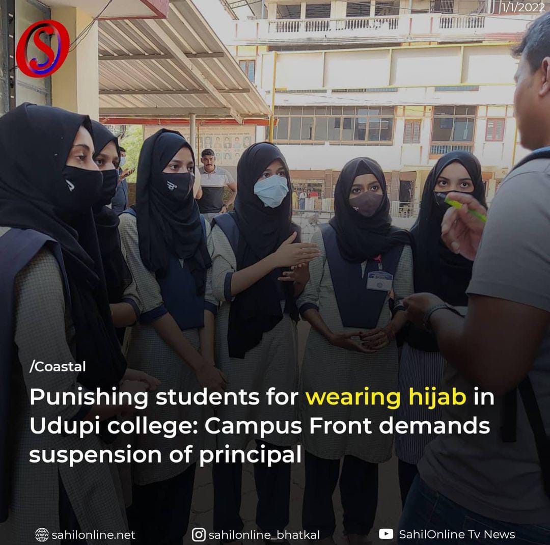 msuhaib_17's tweet photo. Hijab is our choice , Hijab is our respect… Hijab is an Islamic concept of modesty and privacy.
Article 25 of the Constitution guarantees freedom of religion to all persons in India, the right to freely profess, practice religion 
#HijabisOurRight
#UdupiStudentsNeedJustice https://t.co/I44pnpsd2d