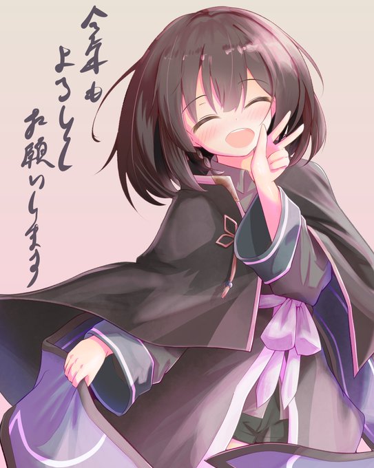 描き初めサヤさん#魔女の旅々#魔女の旅々はいいぞ 