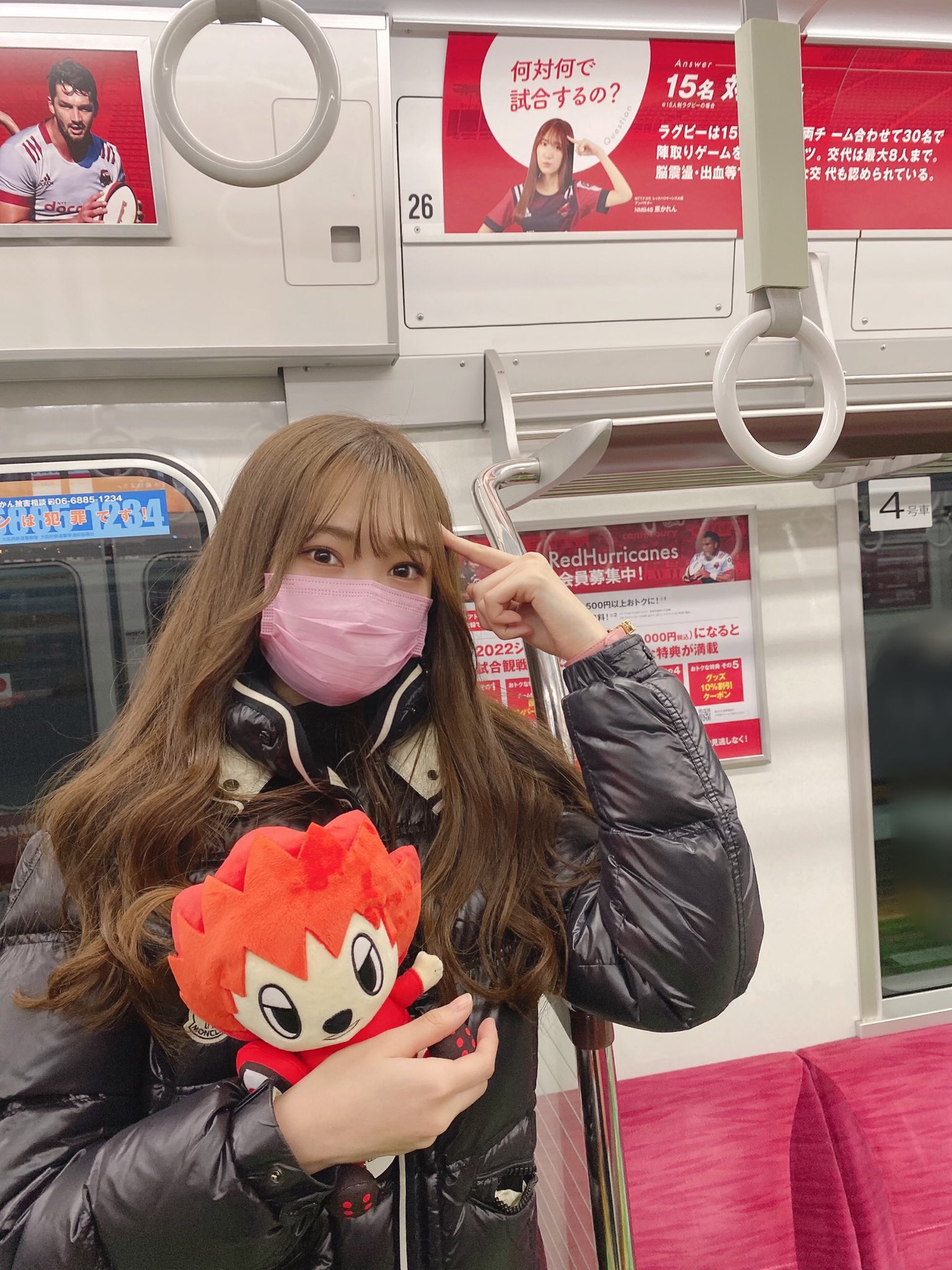 原かれん 生写真 等グッズセット 約300点 原かれん 🎀 on X: 