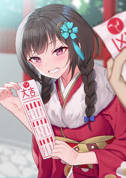 「ねぇねぇおみくじどうだった～?」
あけましておめでとうございますの新年絵です! 