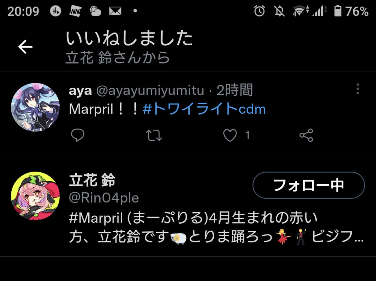 tk_noire_gh3's tweet photo. アッ！！！ https://t.co/TNgjho2eo0