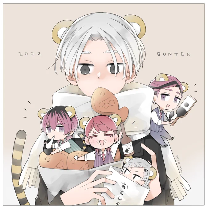 とら梵天🐯
#東卍FA 