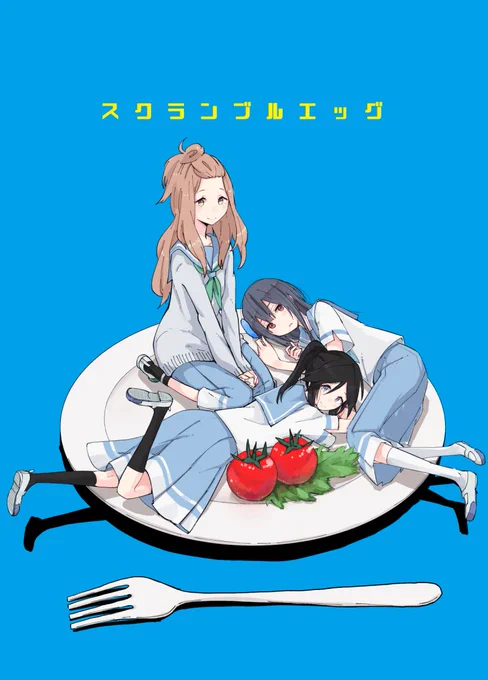 既刊のリズ本と△本2冊をBoothに入れておきました よろしくね https://t.co/hQMKqPgiYh 