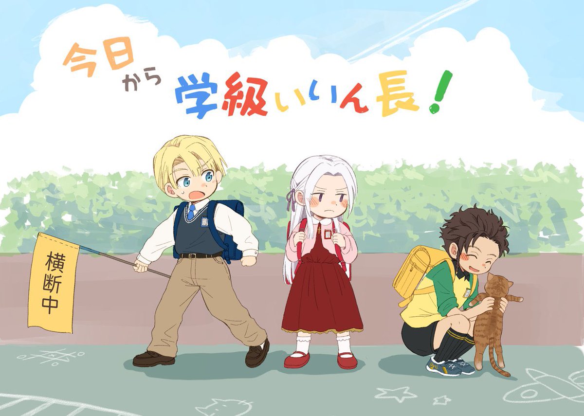 これはゲームのらくがき達。相変わらずな内容。 