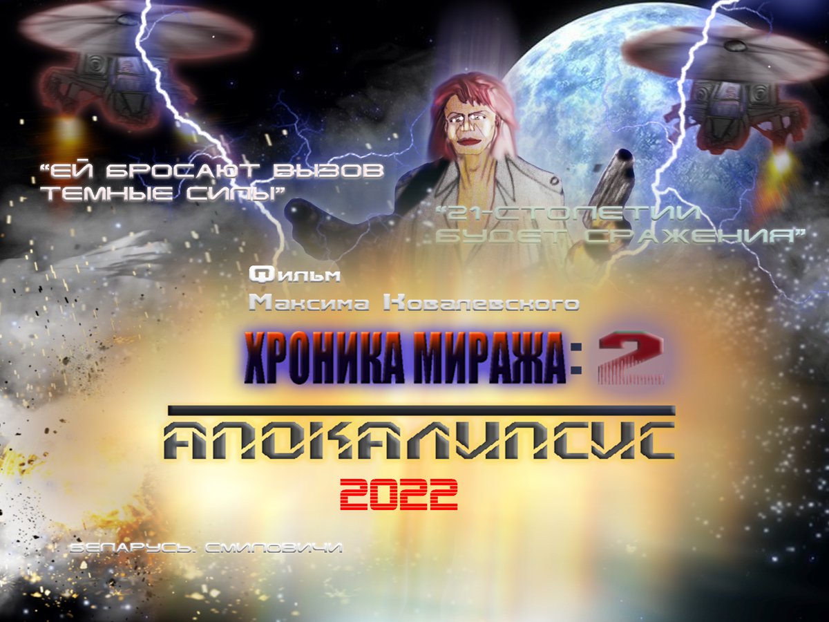 kovalemaksim's tweet photo. https://t.co/xHv1PQcCZl