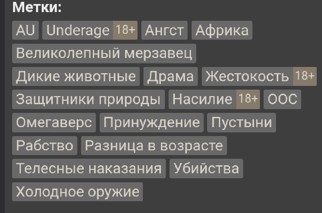 fiialkii's tweet photo. то что надо, то чего хочется
#DiamondHell https://t.co/v15qebWcXe