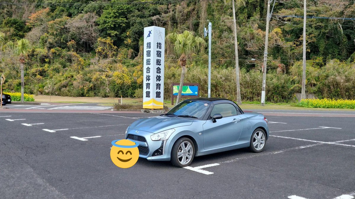 inaba04073's tweet photo. コペンにのってます。
これは鹿児島にいるときのやつです https://t.co/HwbzQCcl7t
