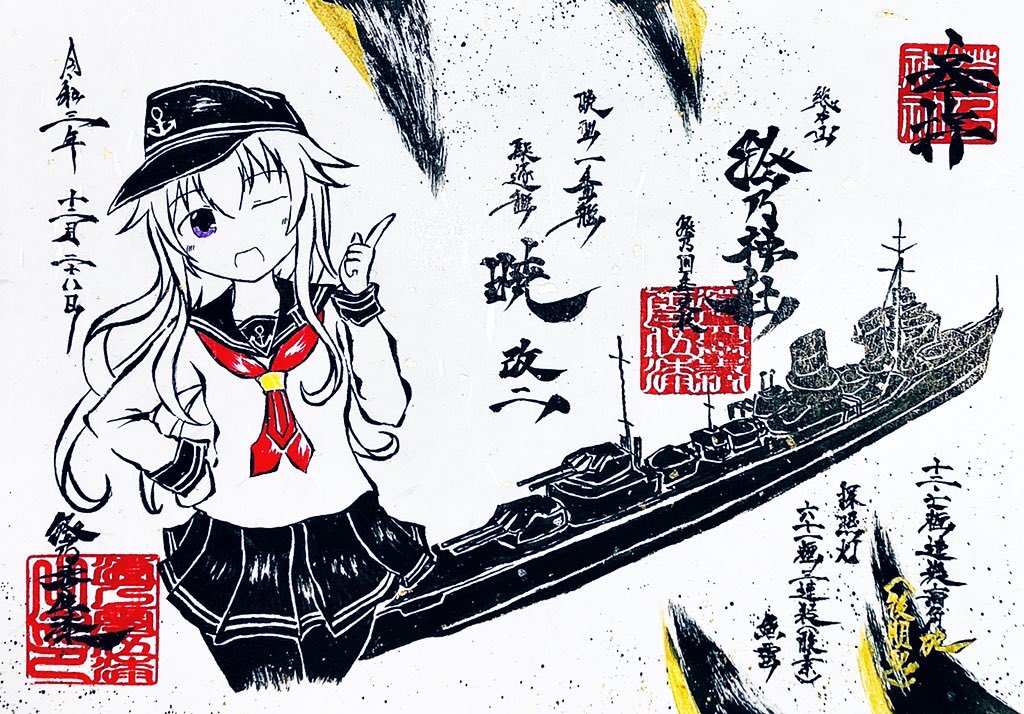 本日23時頃締め切りでこの子達を頒布してます💦
どうぞよしなに……!

頒布会場URL
https://t.co/vt9Dk29inh 