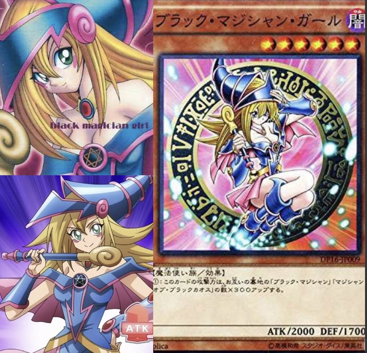 ブラックマジシャンガール Twitter Search Twitter