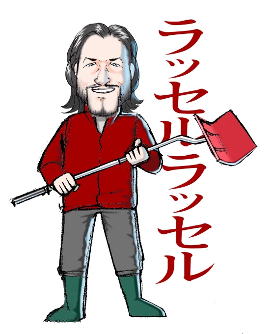 今年はひさびさにこいつが活躍するかもしれない。 