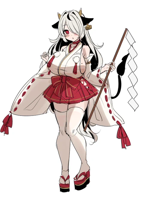 ぱいぱい 