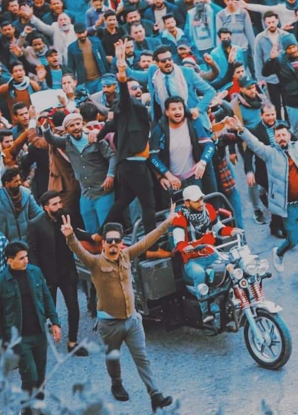 Sarah______90's tweet photo. #انقاذ_التعليم_من_خلال_دعم_المحاضرين https://t.co/un5P1KamLD