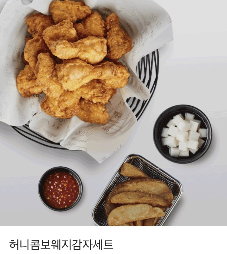 [알티이벤트] 블루젯만화학원 수시 대박 기념 rt 이벤트 

수시대박 163명 합격🎉 

알티 해주신 분 중 한분을 추첨하여 “교촌허니콤보웨지감자세트”를 보내 드립니다🍗

추첨일 1월 9일 오후 9시