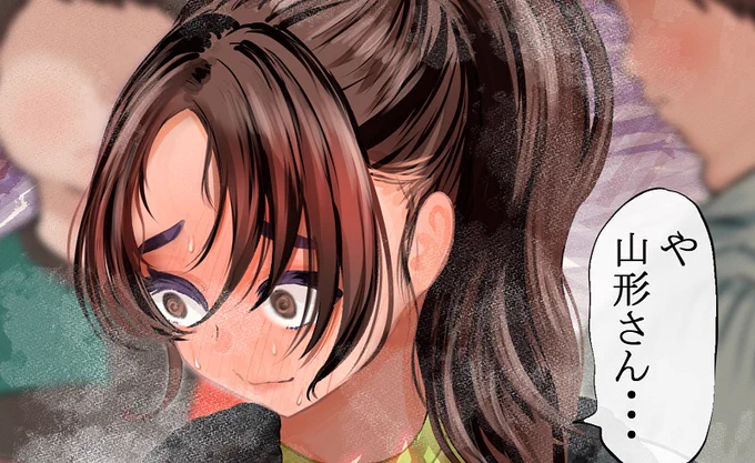 ファンボックス投稿しました!
https://t.co/j4znhshNIB  500円でイラストが見れるプランをつくりました。

https://t.co/h9KDH6eTim こちらはファンボックス限定の未統合のPSDファイルがDL可能です。 