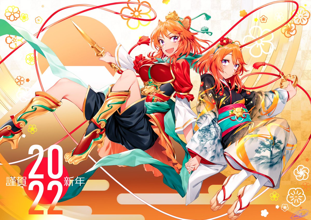 multiple girls 2girls orange hair purple eyes japanese clothes weapon kimono  illustration images