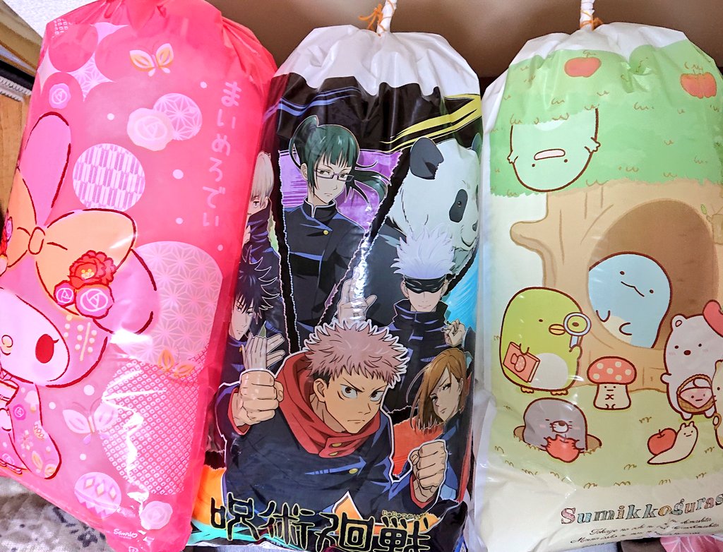 わたあめが買える季節になりましたね🤗
今年は呪術の袋があってびっくり🤞 