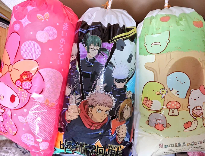 わたあめが買える季節になりましたね🤗
今年は呪術の袋があってびっくり🤞 