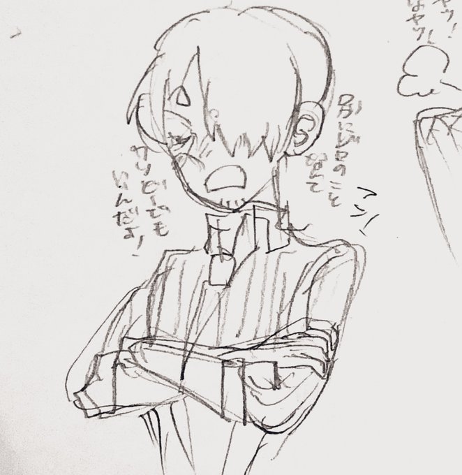 心ここに在らずで描くロリ化が進むサくん 
