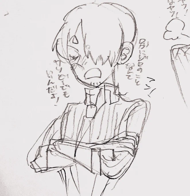 心ここに在らずで描くロリ化が進むサくん 