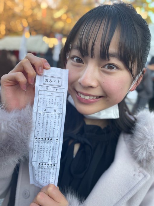 Twitterのコスプレ画像5