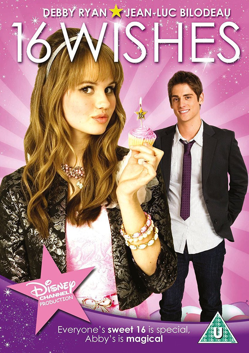 if u loved this movie ur hot now