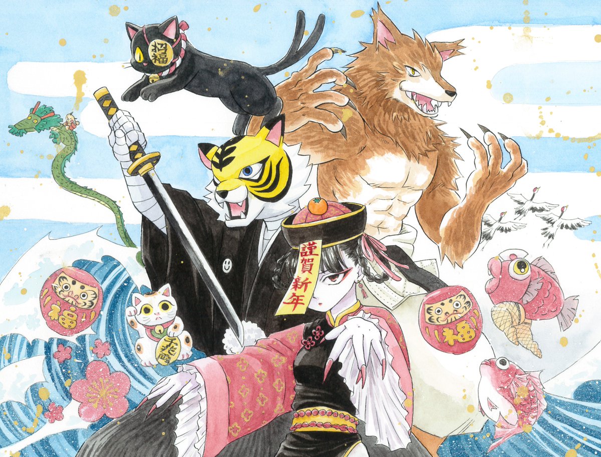 aoya_miu's tweet photo. 🎍🐯HAPPY NEW YEAR🐯🎍
#HappyNewYear2022 #謹賀新年 #年賀状イラスト #お正月イラスト #水彩イラスト #アナログイラスト https://t.co/cnEo20o4iO