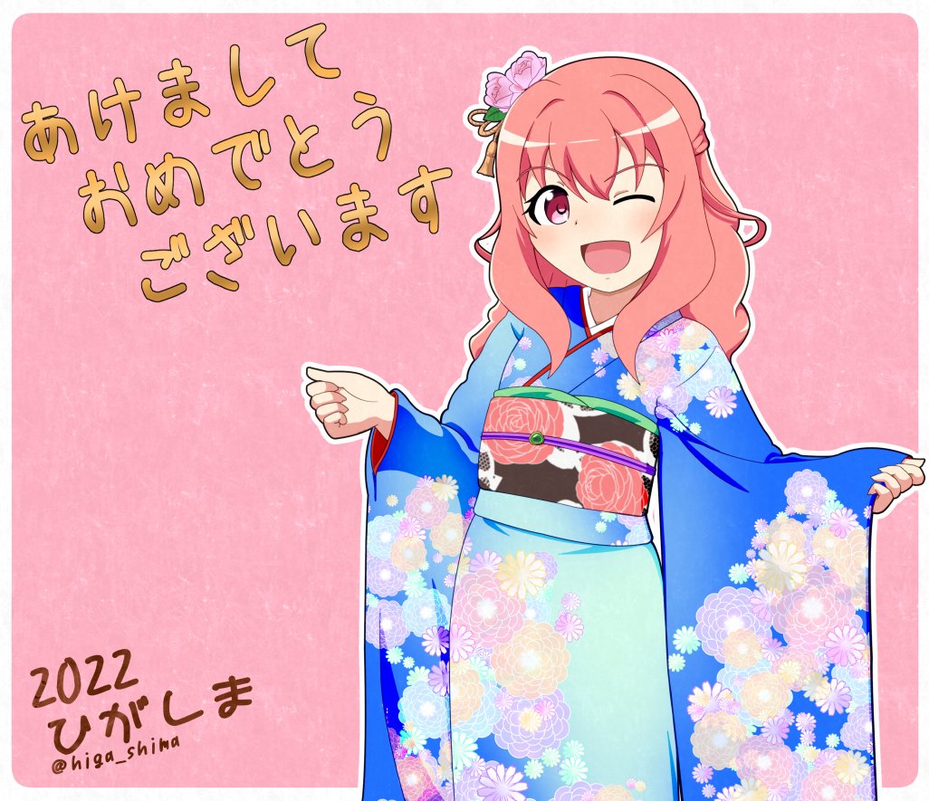 せいなるめぐみ Trsene V Twitter Twitter