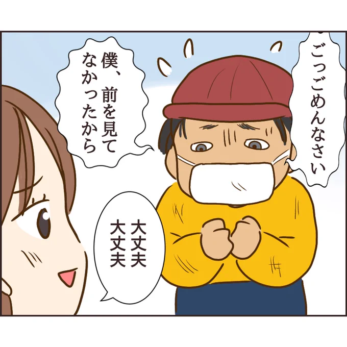 (6/14) 