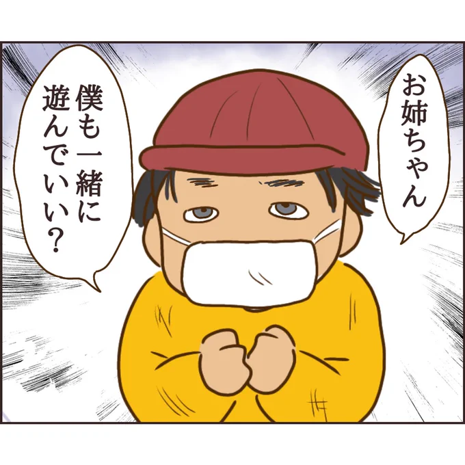 (9/14) 