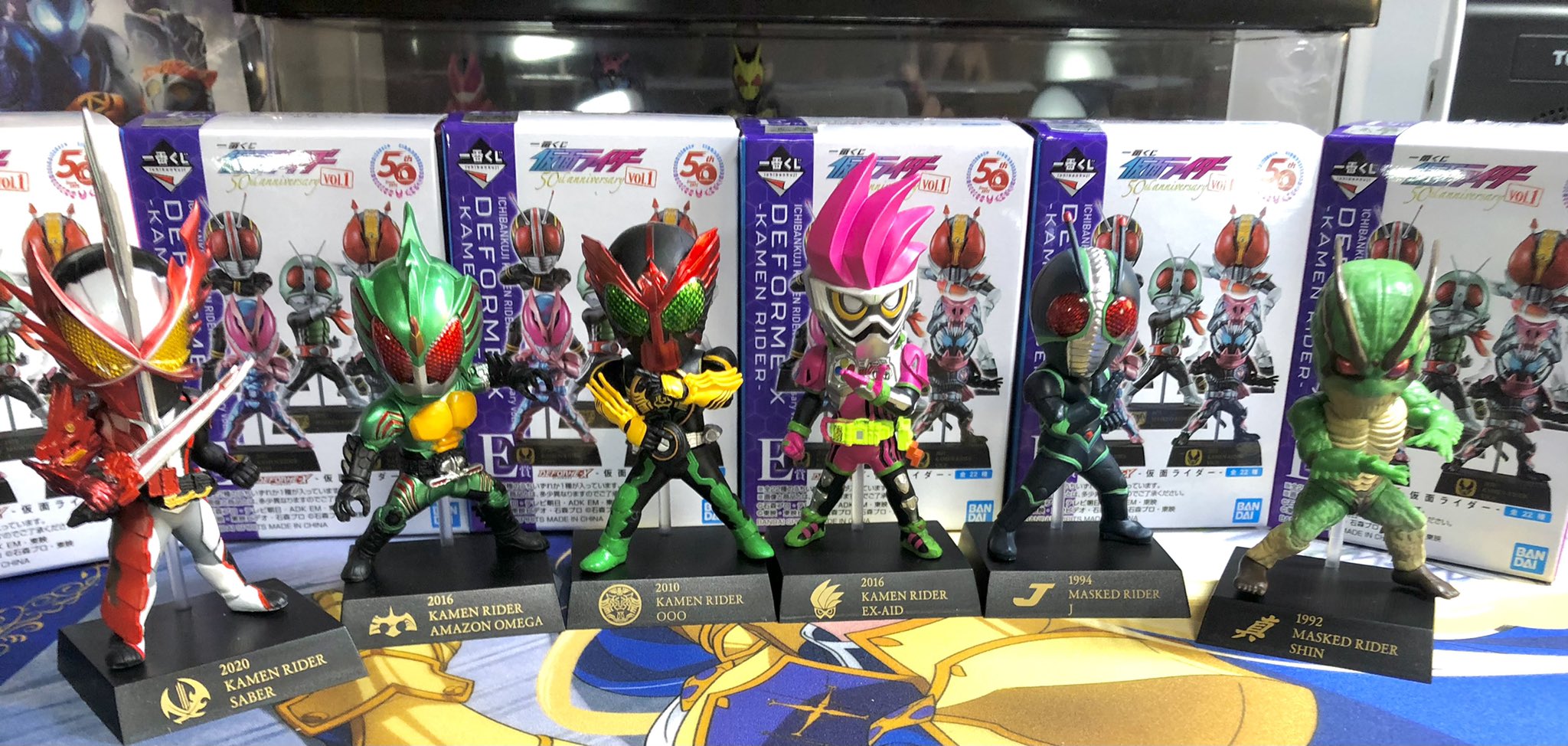 たか 一番くじ 仮面ライダーe賞の結果はこんな感じでした 一番欲しかったオメガが当たって嬉しかった 次のアルファもゲットしたいな 仮面ライダー 仮面ライダーリバイス 仮面ライダー一番くじ T Co Ztawb0jxcc Twitter