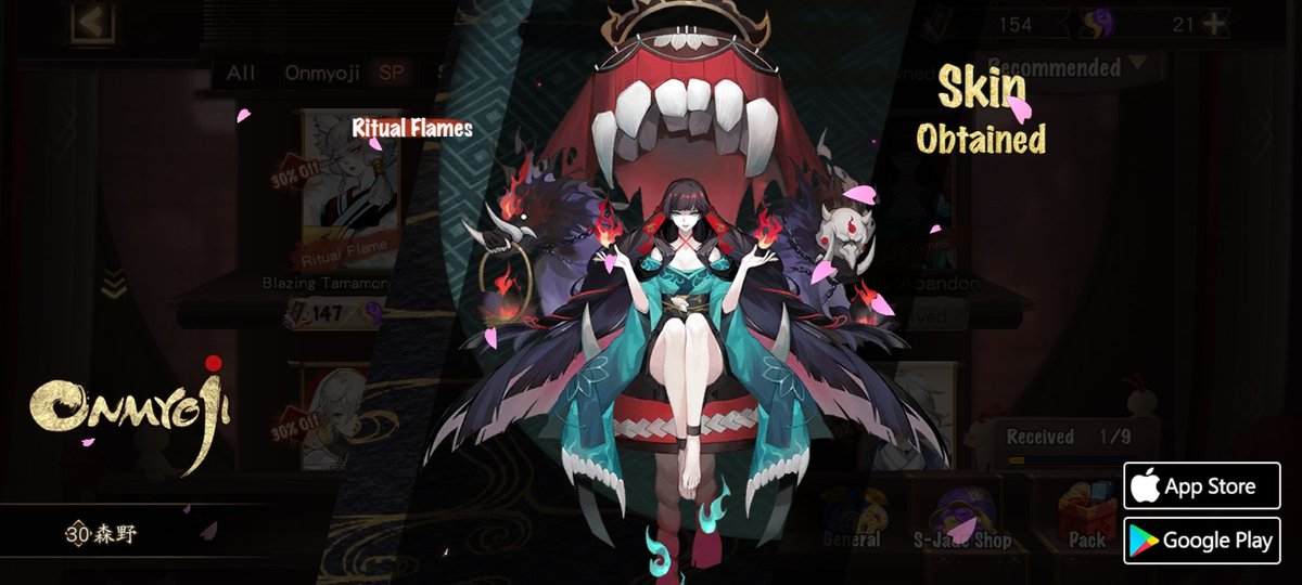 _vanillasoda's tweet photo. #Onmyoji# I got a brand new rare skin! Check it out and try your luck! https://t.co/HZQZragGEe