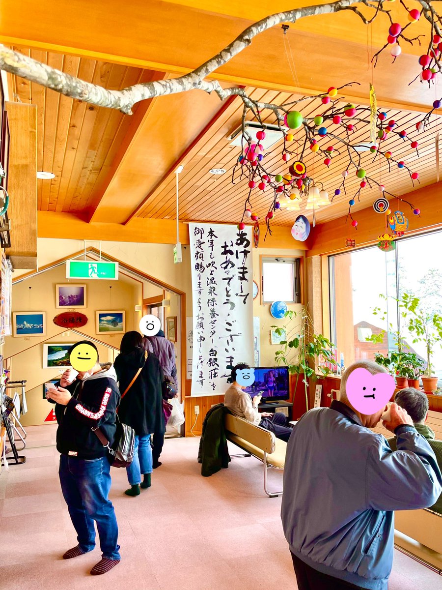 大晦日は天気が大荒れでサウナ納めを諦め、本日ホームサウナの白銀荘へ行きサウナ初めして参りました♨️
帰り道ますぞうさんを見つけ新年のご挨拶もできてビシッとととのいました！！
上富良野町民としてこれからも白銀荘を愛でていきます✨
#年越しもサウナを愛でたい
#白銀荘