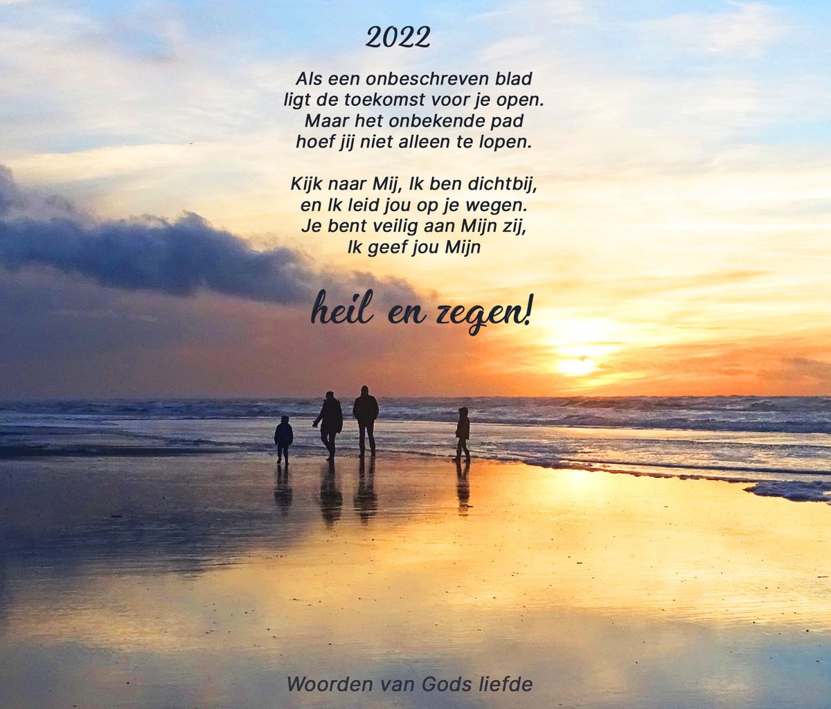 Wees niet bang, want Ik ben bij je,
vrees niet, want Ik ben je God.
Ik zal je sterken, Ik zal je helpen,
je steunen met mijn bevrijdende rechterhand. (Jes.41:10)