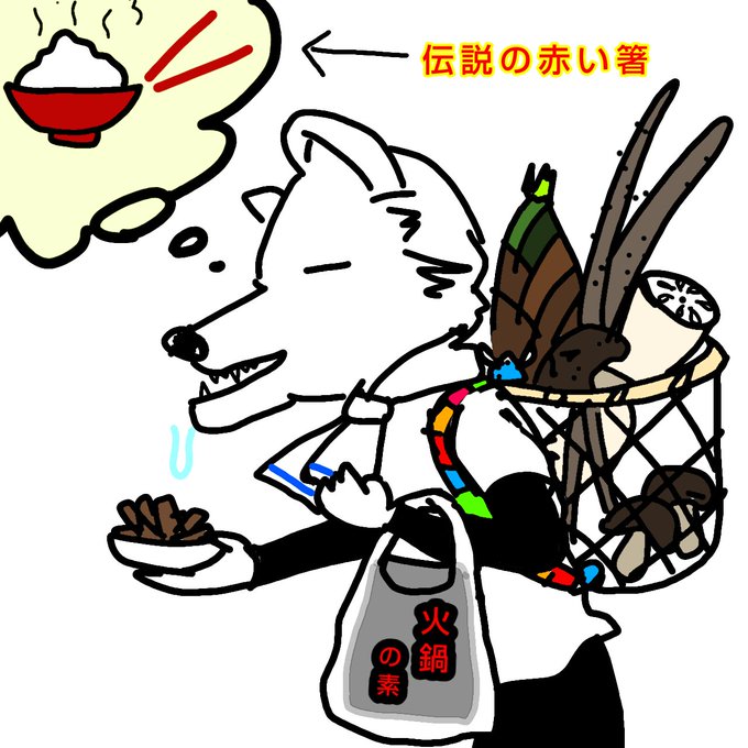 ジャンケンジョニーのtwitterイラスト検索結果