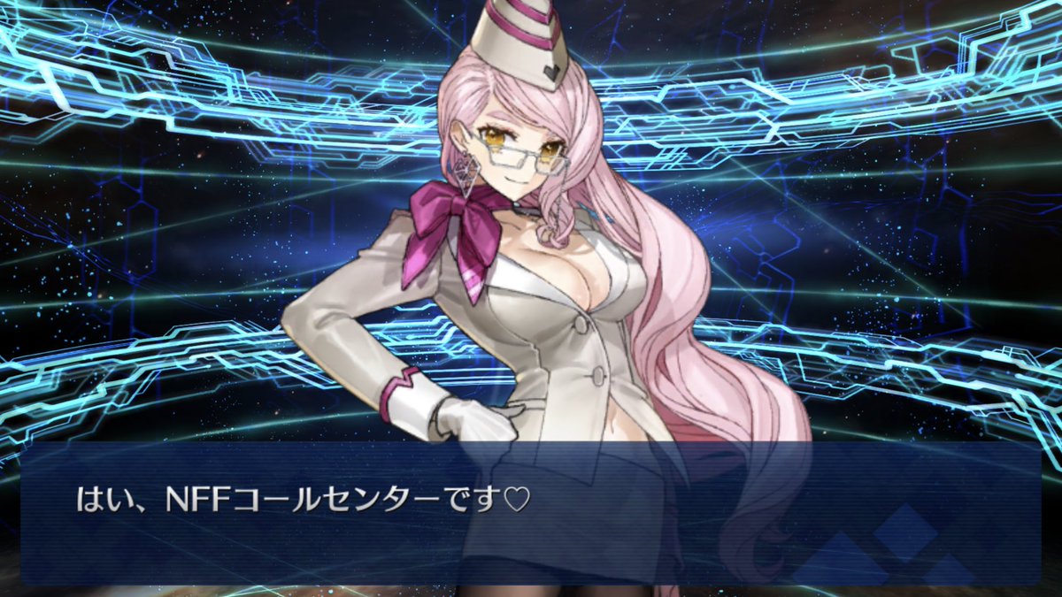 Crow_if's tweet photo. 今年の新年ガチャは厳しかったなぁ…福袋は1点狙いがモロ命中のライネス https://t.co/VugQD6HCAi