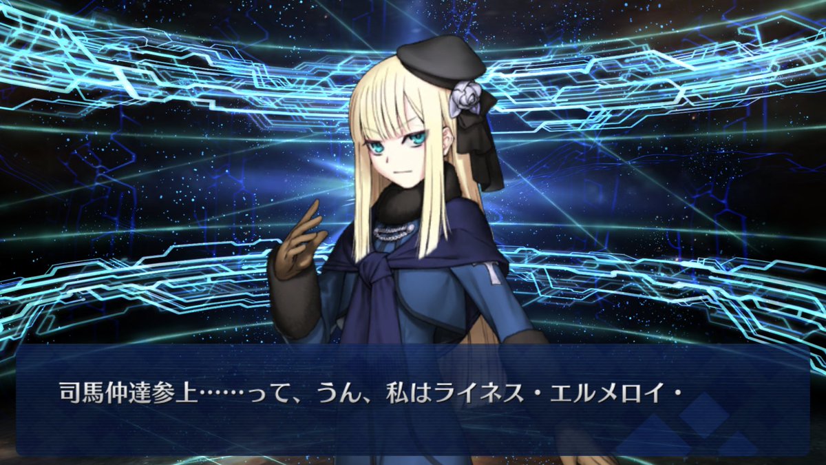 Crow_if's tweet photo. 今年の新年ガチャは厳しかったなぁ…福袋は1点狙いがモロ命中のライネス https://t.co/VugQD6HCAi