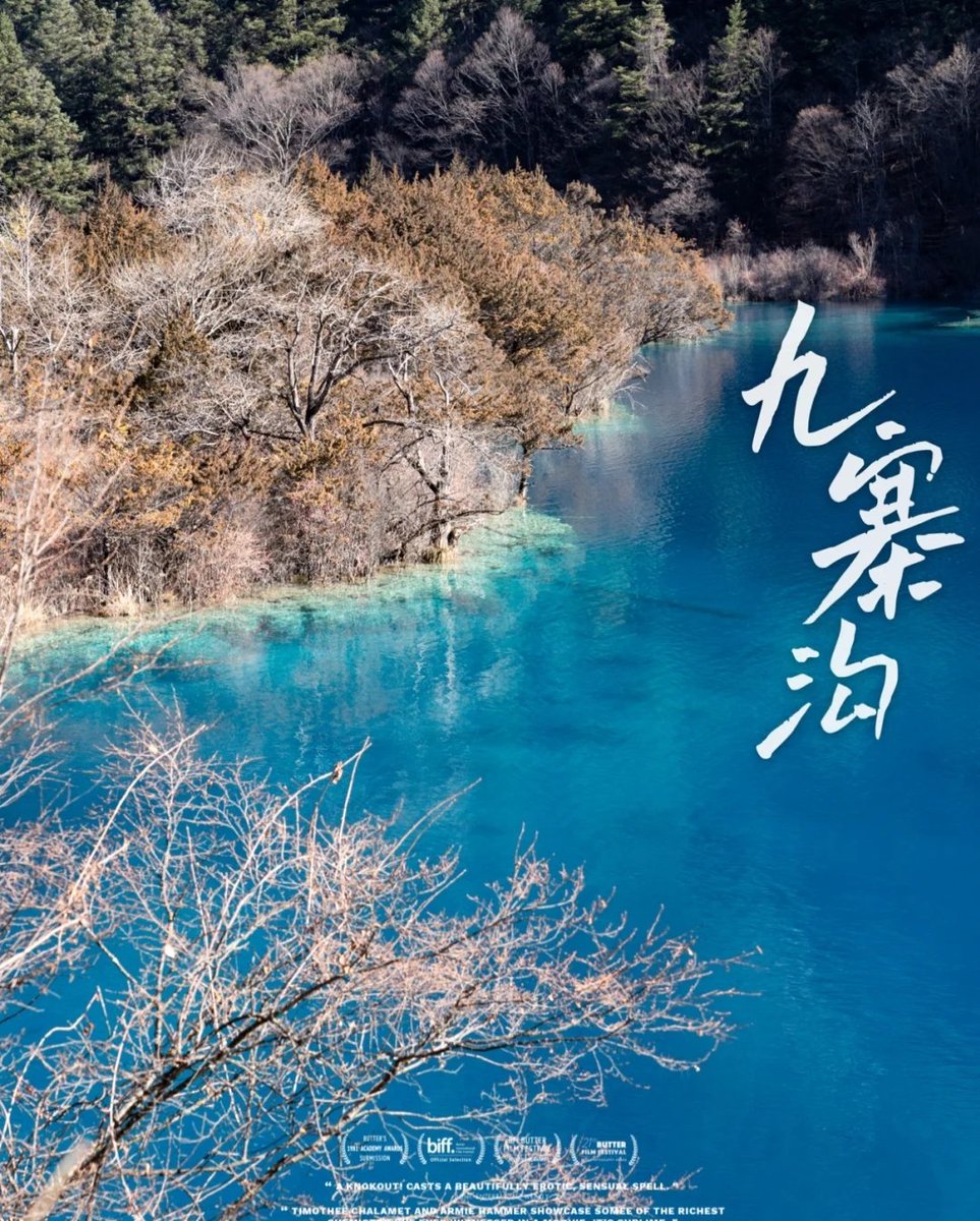 g66882's tweet photo. 观华灯初上 ，赏云卷云舒。 美景尽收眼底！！ https://t.co/dFDvmgC5A1