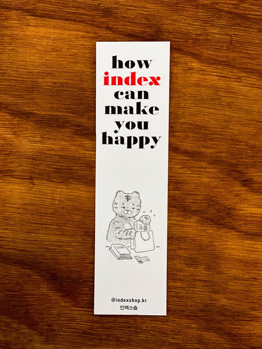 인덱스숍 indexshop tweet media