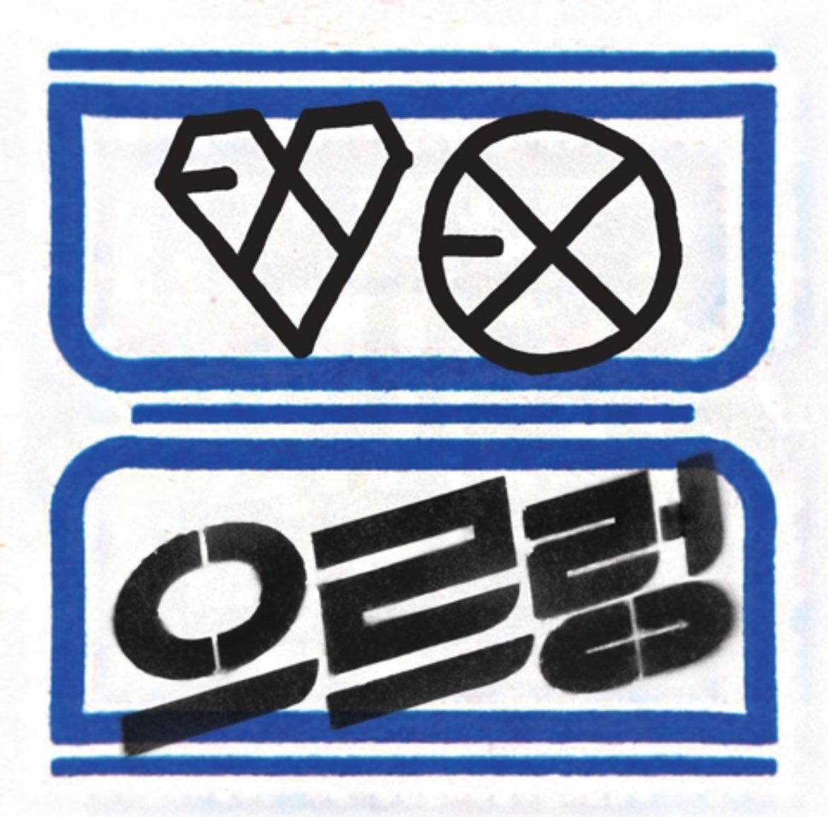 dam_n_it's tweet photo. xoxo하면 떠오르는 노래
엑소 rt                           전소미 마음 https://t.co/33gLMvkYgk