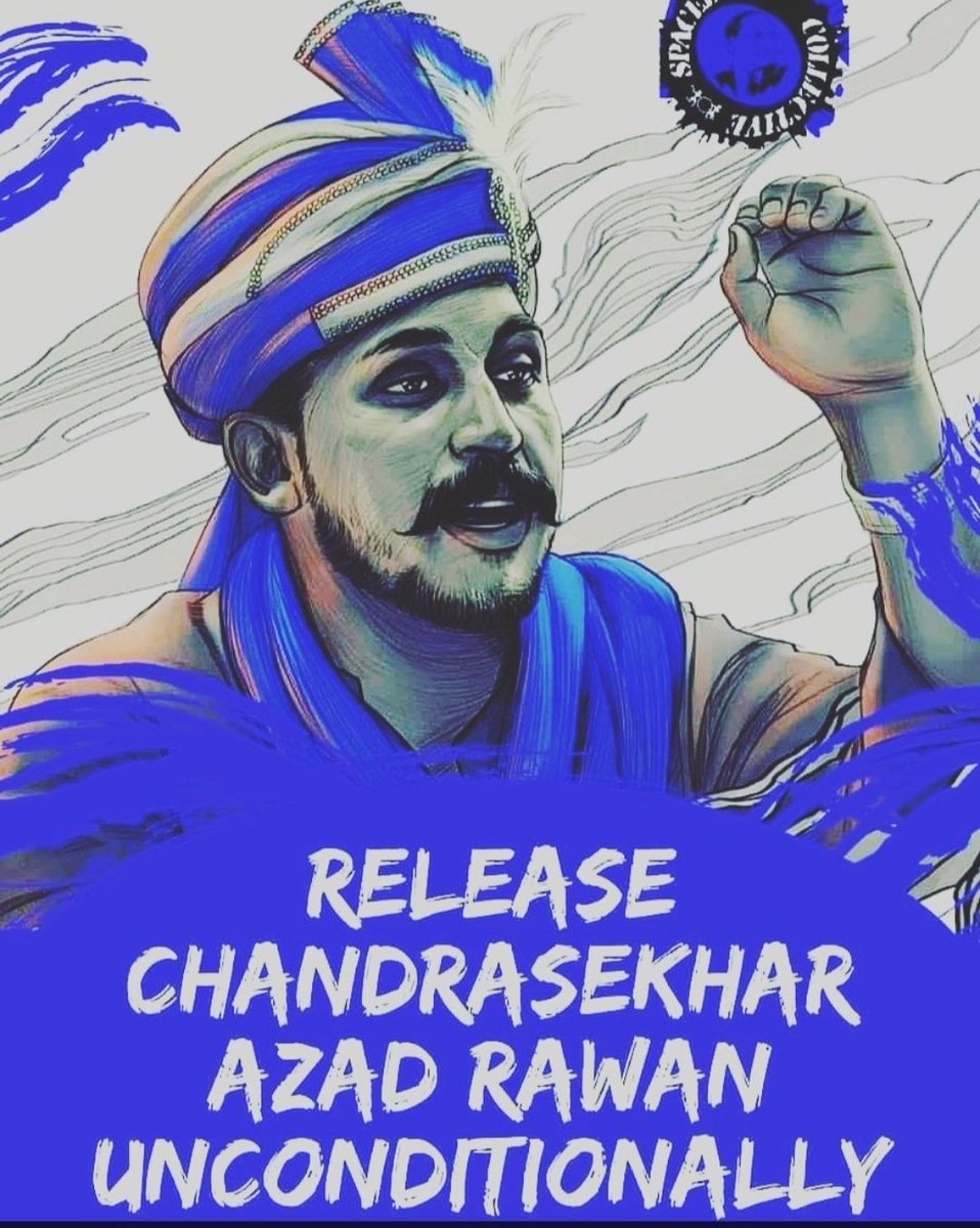 #ReleaseBhimarmyMPteam #ReleaseChandrashekharAzad #ReleaseChandrashekharAzad