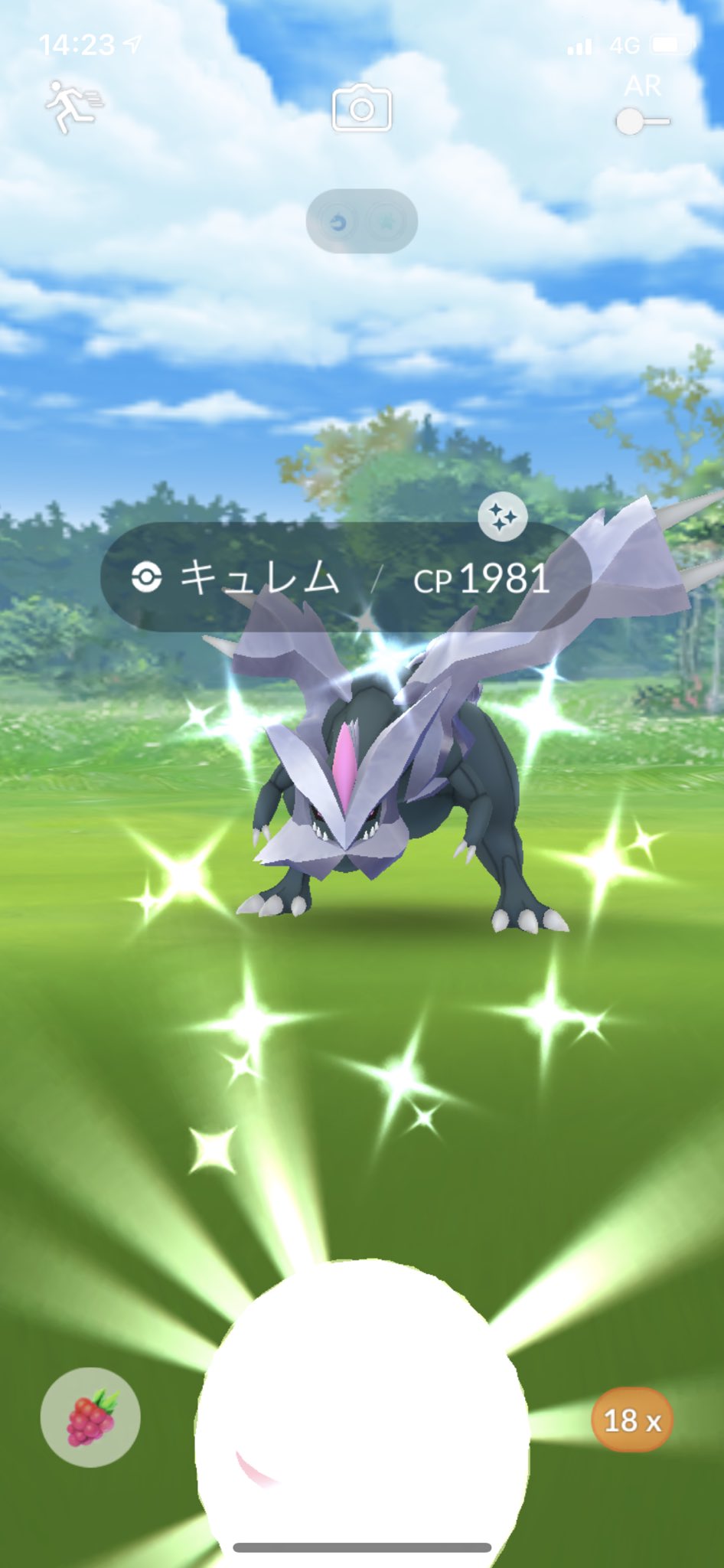 Lualdi0321 ポケモンgo茨城 Lualdi0321 Twitter