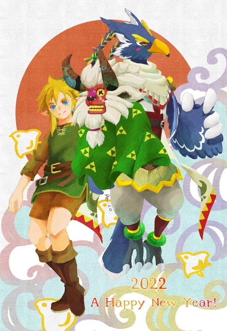 改めまして明けましておめでとうございます🐯🎍
本年もどうぞよろしくお願いします😊
BOTW続編が楽しみ! 