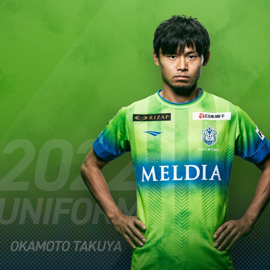 Twitter এ 湘南ベルマーレ 22シーズン 1stユニフォーム ソロショットver 岡本拓也 選手 オンラインショップ 1月14日 金 12 00 各オフィシャルショップ 1月15日 土 開店時 詳細はこちら T Co Przq2rkvbj Bellmare ベルマーレ