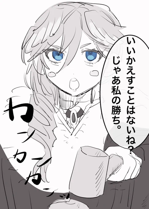 #Luillust
審判:鷹嶺ルイ 